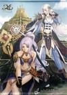 Ys Origin B2 Tapestry Kadena & Zaba PS4 Switch Software Exclusive