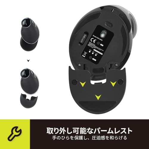 DELUX wireless ergonomic mouse, silent rechargeable vertical mouse, 2.4G, 2 mode - Afbeelding 4 van 9