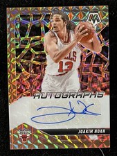 2025 Panini Mosaic NFL Set Review and Checklist 33