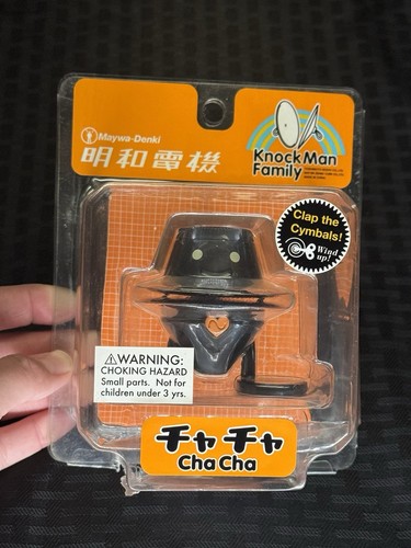 Ungeöffnet - Maywa Denki Knock Man Familie Roboter Cha Cha japanisches Aufziehspielzeug - Bild 8 von 8