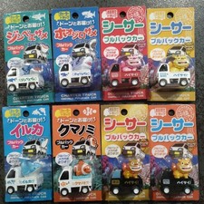 Okinawa Shisa Clownfish Whale shark Dolphin Great white shark Pullback car