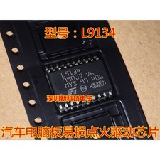 5pcs Original L9134 SOP-20 SMD IC car engine ignition driver IC chips for Volvo