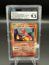 2023 Pokemon JP Classic Collection Charmeleon 002/032 Holo CGC 9.5