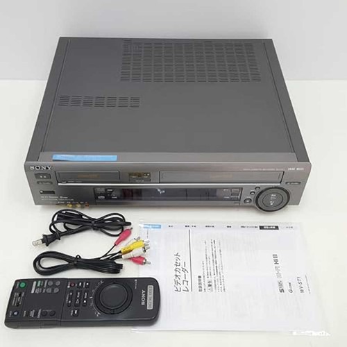 Gebrauchter Sony WV-ST1 Videorecorder Dual-Deck Hi8 8mm Video und VHS Video getestet und funktionsfähig - Bild 1 von 6