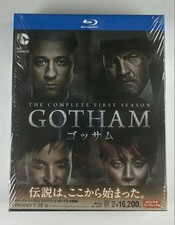 Gotham Complete Edition Blu-Ray Season 1 Box