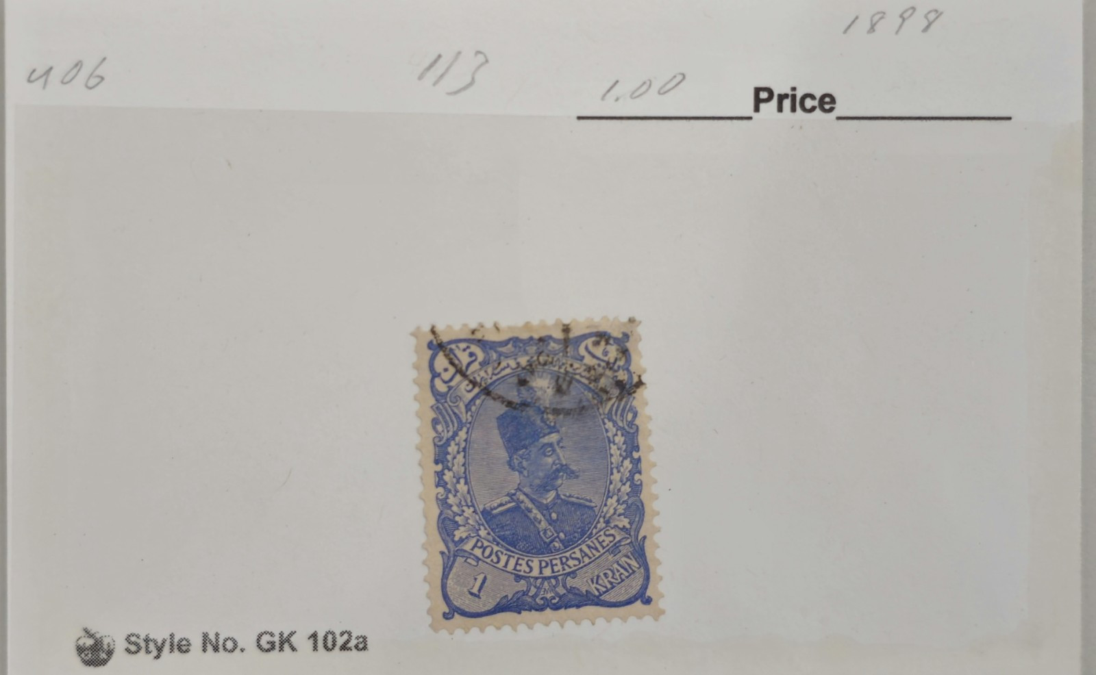 Vintage Valuable International Post Stamps #0301