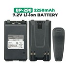 7.2V 2250mAh BP-298 Li-ion Battery for Icom IC-V86 VHF Replacement Battery