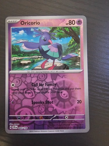 Pokemon SV09: Journey Together - SIR / IR / EX / Holo / Reverse Holo - Picture 68 of 192