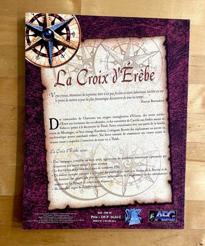 LA CROIX D'ÉRÈBE - NEUF - LES SECRETS DE LA 7ÈME MER - SIROZ PROD - Imagen 2 de 7