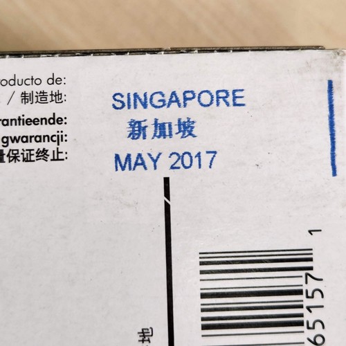 HP 84 ink cartridge - BNIB/Sealed - Expired 2017 - Afbeelding 3 van 3