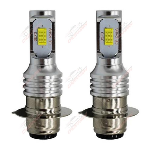 Faros LED blancos xenón para Yamaha RAPTOR 700 700R 2006-2017 H6 - Imagen 8 de 12