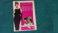 Breakfast at Tiffanys (DVD, 1999 Anniversary Edition), Audrey Hepburn WS USED