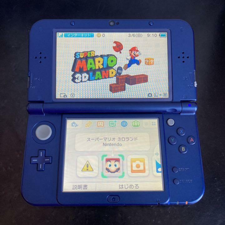 New Nintendo 3DS LL Galaxy Pack Toy Japanese Ver. | eBay