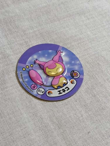 Skitty Pokemon Sticker Style Magnet Nintendo Japanese B2609 - Picture 2 of 6