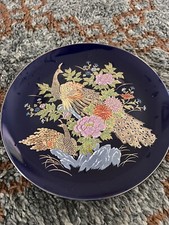 Imari Pallet Porcelain Plate Japanese Deep Blue And Gilt Peacocks And Floral O73