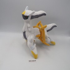 Arceus MC0809 Pokemon Center Original 2009 Plush 9" Stuffed Toy Doll Japan