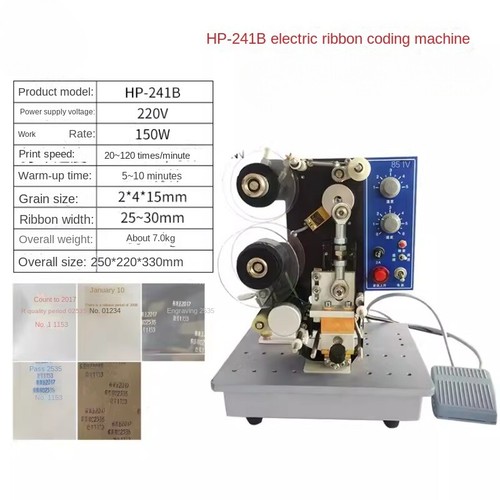 DY-8 Manuelle Farbbandcodiermaschine Handgerät Kleine Direkte Wärmecodiermaschine - Bild 2 von 14