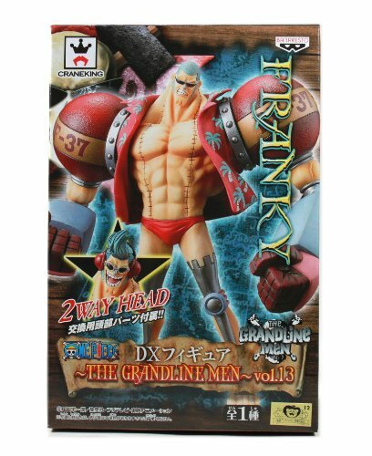 ONE PIECE DXフィギュア～THEGRANDLINEMEN ～3個セット Banpresto One Piece Grandline Men Vol. 13 Dx Figure - 48073