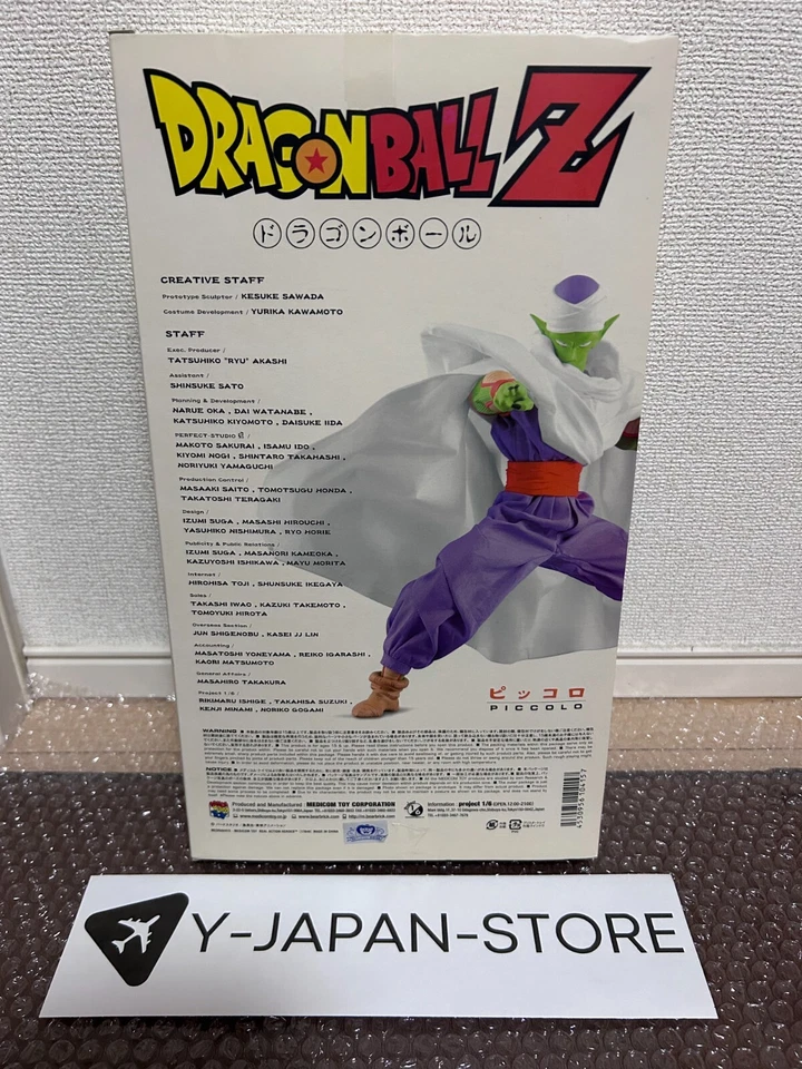 Figura de acción Medicom Piccolo RAH héroes de acción real escala 1/6 Dragon Ball Z JP Foto 2 de 4