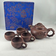 中国茶器 宜興原鉱紫砂茶壺 煎茶道具 木製骨董急須台付 未使用時代物 在銘 紫砂壺 急須 宜興市（宜興紫砂壺 水平壺（赤茶）急須｜中国茶器
