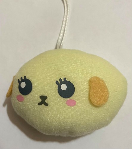 Mameshiba Trivia Knowledge Beans Dentsu Inc Mini Strap Plush *SELECT A COLOUR* - Picture 4 of 6