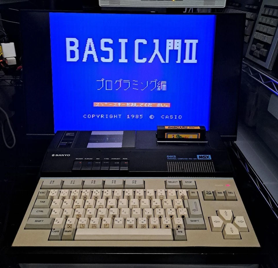 SANYO PHC-30N MSX Vintage Japanese Computer Kana Keyboard Cassette Port Used - Image 3 of 4