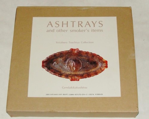 Ashtrays & Other Smokers Items Hard Cover Book 1989 Yozaburo Tsuchiya Collection