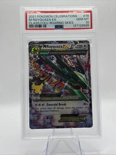 M Rayquaza EX 76/108 Roaring Skies Holo