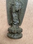 Picture 3 of 7