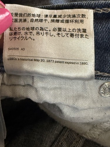Vintage Levi’s 524 Skinny Jeans Women's Sz 24 Medium Wash, Red Patented R Tab - Picture 11 of 19