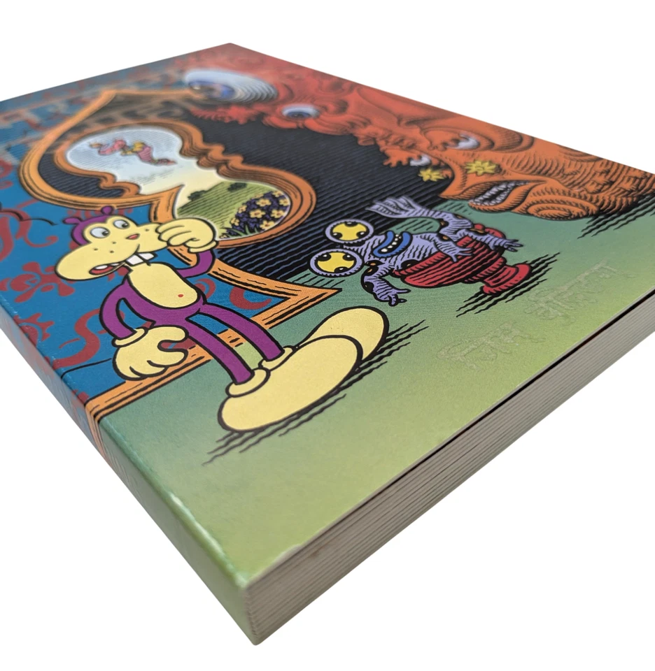 Jim Woodring “The Museum of Love and Mystery” 2008 PressPop Art Comics Fullcolor - Image 3 of 4