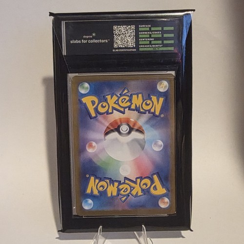 Slaking ex 084/106 Sv8: Super Electric Breaker Holo(Japanese) Degree GEM MINT 10 - Picture 2 of 2