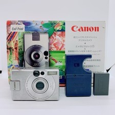 Canon Digital Camera Ixy 300A M367