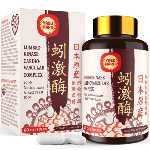 Lumbrokinase 100mg Max Activity 1,000,000 LKU,Nattokinase 100mg-2,000 FU of A...