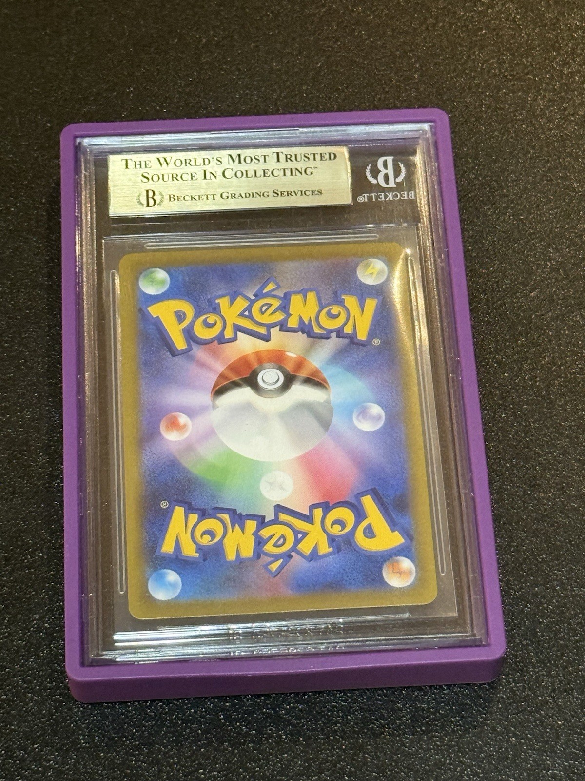 BGS 10 GENGAR 151 POKEMON JPN MASTER BALL REVERSE FOIL #94 PRISTINE 2023 POP 70! view 10