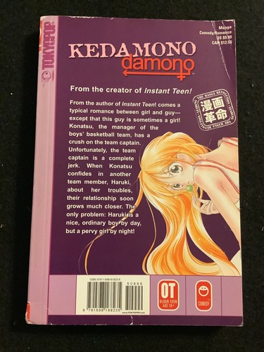 Lote de libros de anime manga manga usado paquete elige de la lista volumen descuentos 1er estante - Imagen 363 de 421