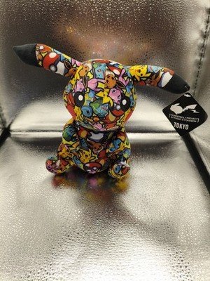 Pokémon Pikachu 23 cm Plüsch Stofftier Thunderbolt Project By FRGMT TOKYO Neu