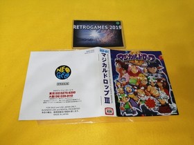 Neo Geo SNK  MAGICAL DROP III 3  Neogeo  AES SNK SUPER RARE!