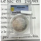 1885-CC Morgan Silver Dollar $1 PCGS MS66 $1 Uncirculated Carson City