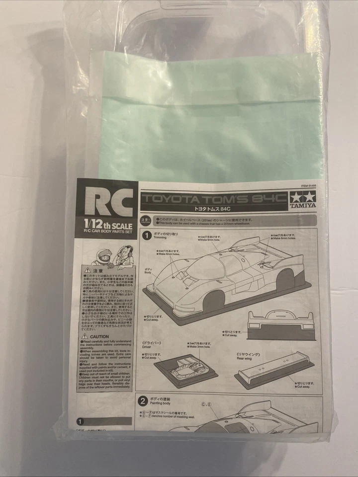 NIP TAMIYA 1/12 TOYOTA TOMS 84C RC SPARE BODY SET 51486 RM-01 - Image 4 of 4