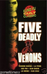 The Five Deadly Venoms Movie Poster Kung Fu Cult Classic Shaolin Wu Tang Clan Ebay