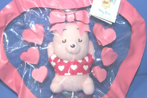 Disney Winnie the Pooh Pink Balloon Plush Doll Baby Pooh Funny & CUTE Ser 6.69" - Picture 2 of 9