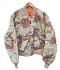 New RARE Corinth 6 Colour Desert Choc Chip Camo MA1 Flight Jacket S M L XL