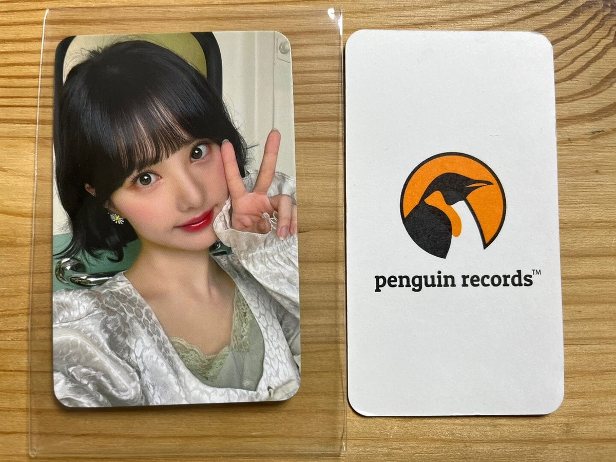 VIVIZ 2023 Season's Greetings シーグリ Unboxing - VIVIZ (비비지) 2023 SEASON'S GREETINGS [a