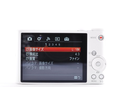 Sony Syber-Shot DSC-WX350 White Excellent+5 18.2MP Compact Digital Camera Y0638 - Picture 12 of 21