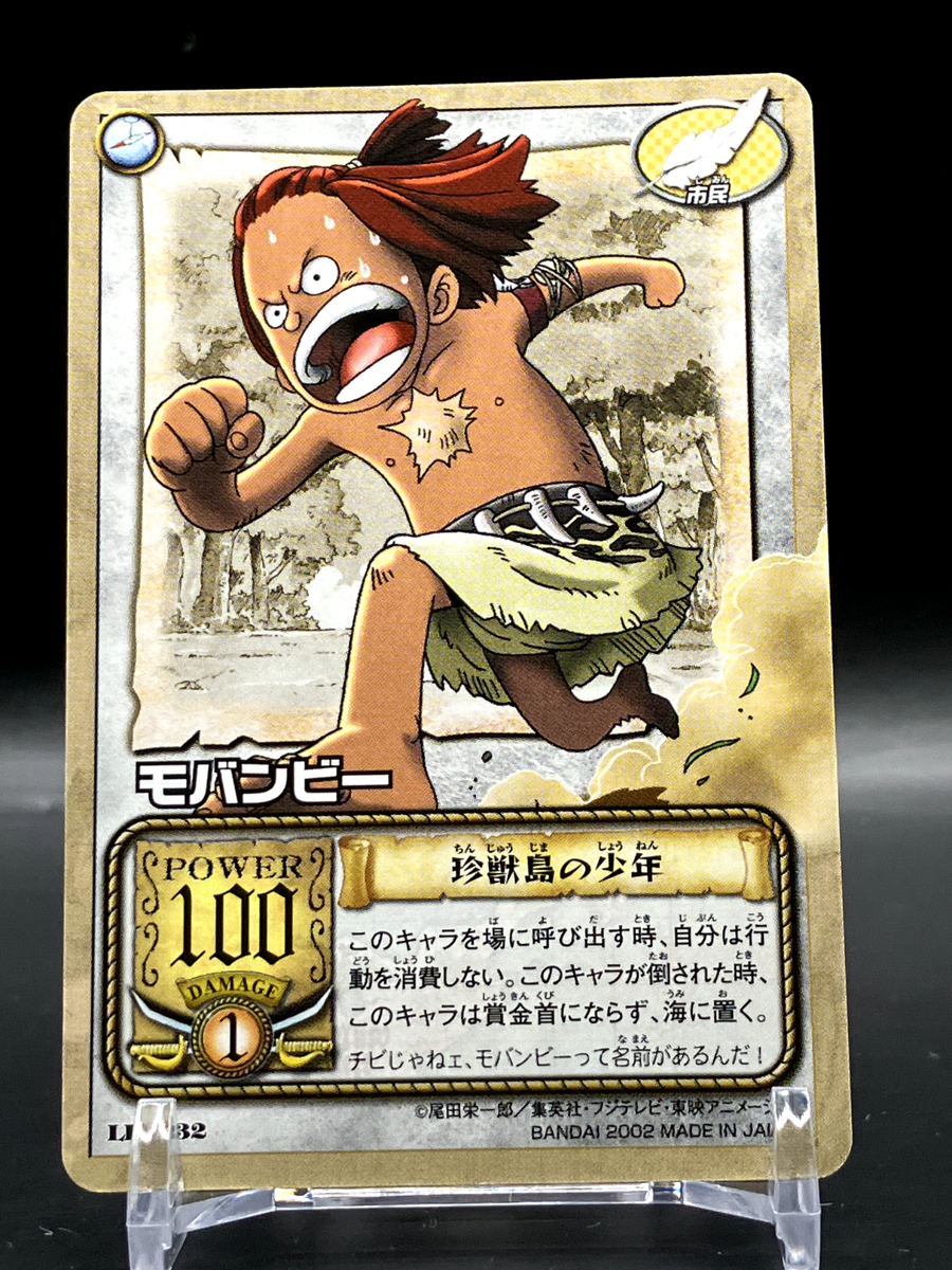 s-l1200.png