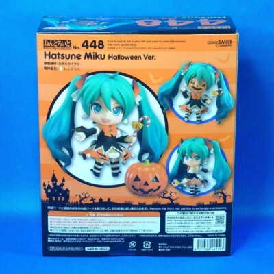 ゲームキャラクター Nendoroid Hatsune Miku (Halloween Ver.) Nendoroid Hatsune Miku: Halloween Ver. (Rerelease) Figure