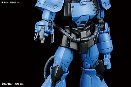 Bandai Gundam Gunpla 1/144 HG Yms-O7b-0 Prototyp Gouf Plastik Modellbausatz - Bild 5 von 12