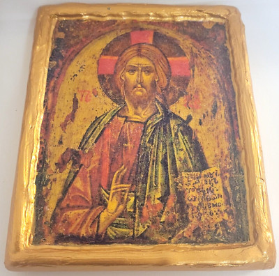 Jesus Christ Byzantine Greek Orthodox Icon Art on Wood Plaque ICXCNIKA ...