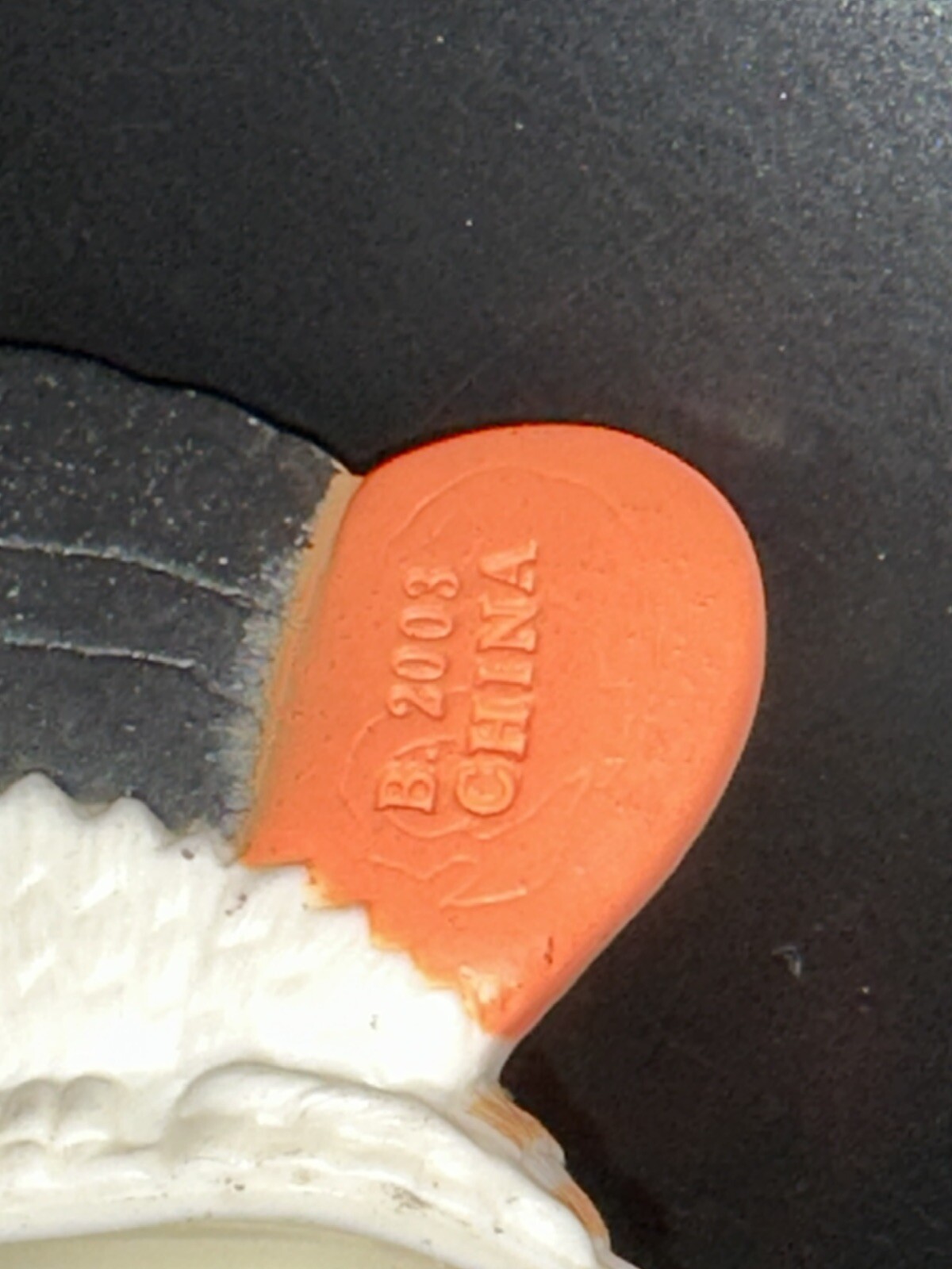 Picture 8 of 8